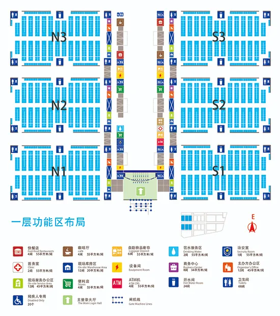 定档青岛！2025第86届中国教育装备展，解锁教育新装备盛宴插图7