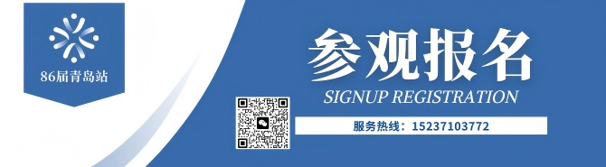 首页插图1