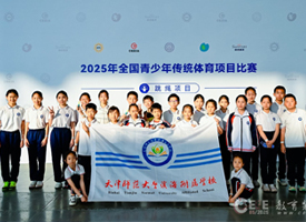 同期活动插图10