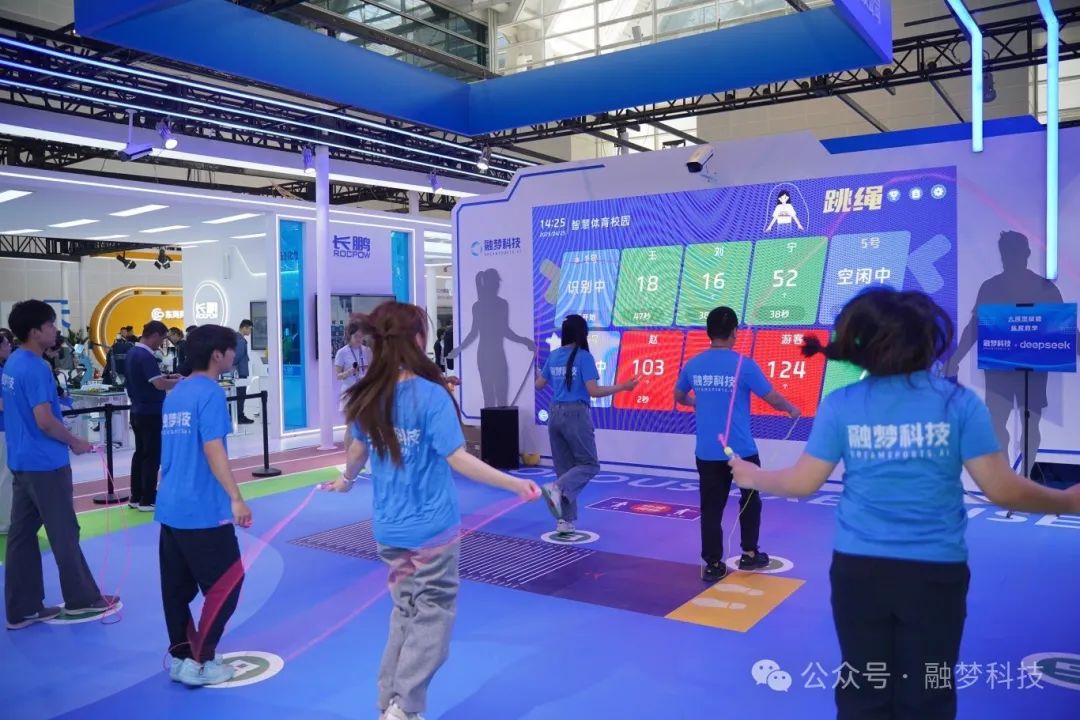 AI体育成85届教装展爆款！86届青岛教装展报名开启插图8