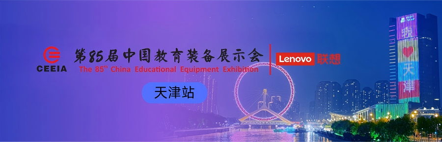 历届展会照片插图3