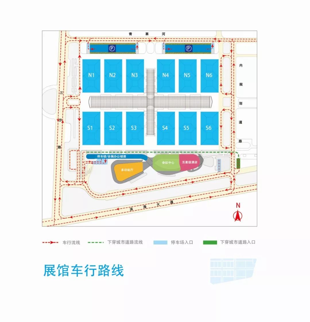 展商&观众必收！第86届中国教育装备展：最新展厅分布图发布，附场馆详解与交通全攻略插图6