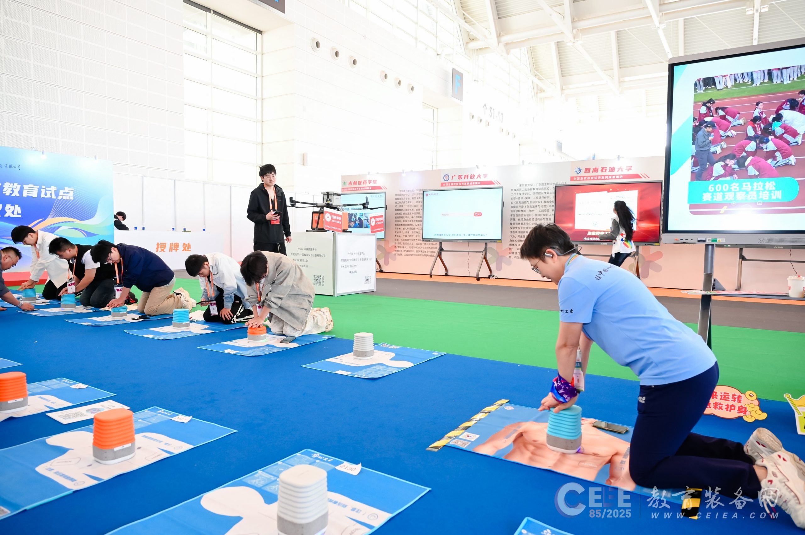 重磅!第86届中国教育装备展示会展位分配启动,招展进入倒计时!插图3 重磅!第86届中国教育装备展示会展位分配启动,招展进入倒计时!插图3