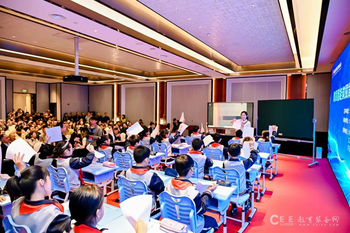 教育智能体赋能教育变革创新应用研讨会在青岛举办插图2