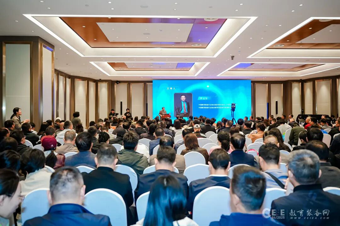 人工智能时代中小学教育装备与科学教育创新案例交流会在青岛举办插图