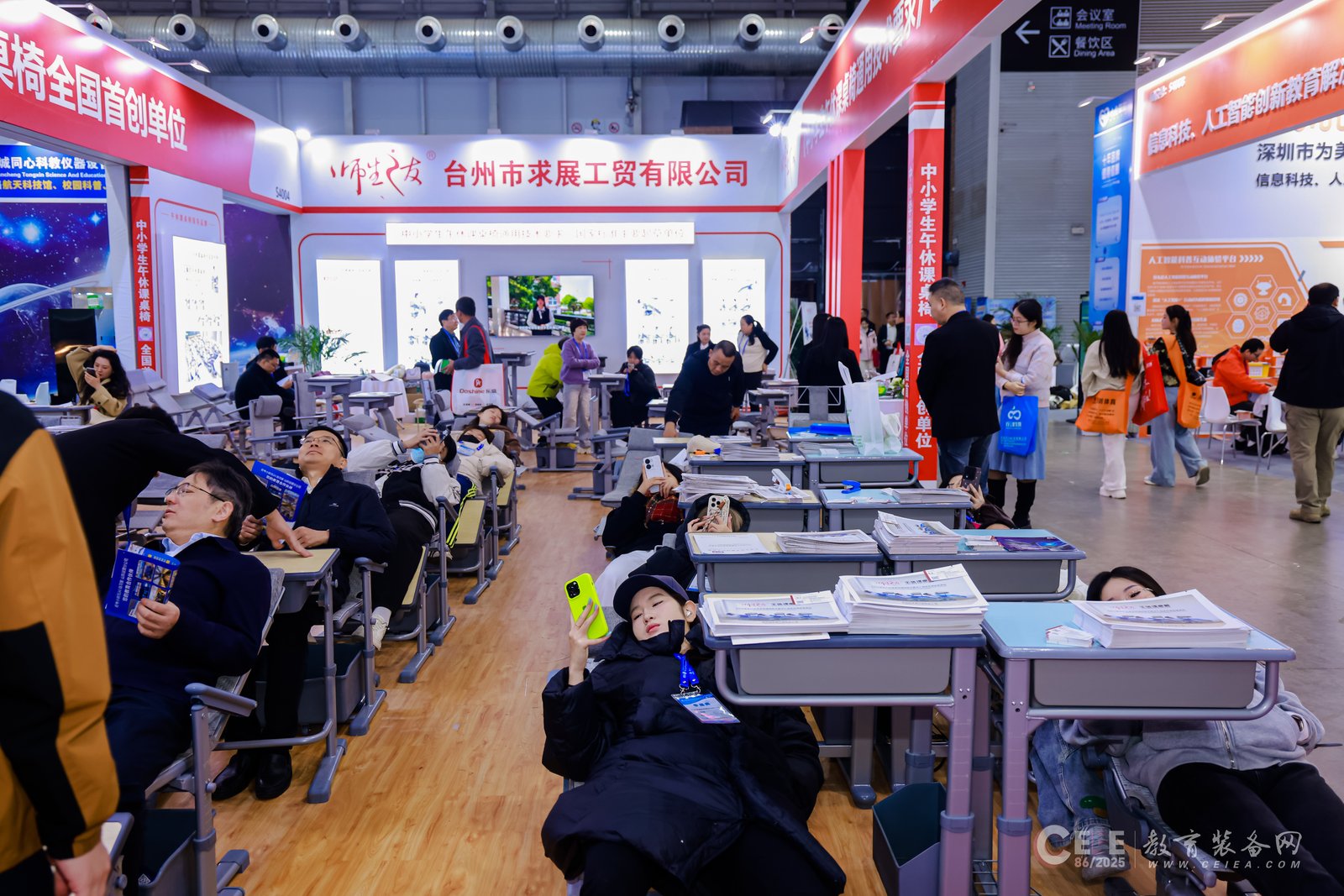 紧跟教育部《意见》！87届教育装备展，配齐科学教育全场景装备插图3