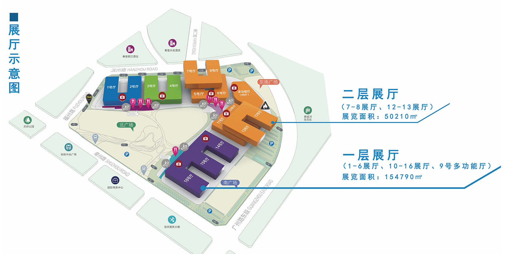 2026教育装备顶流盛会！第87届中国（成都）教育装备展，展位预定通道开启，抢先锁定黄金C位！插图4