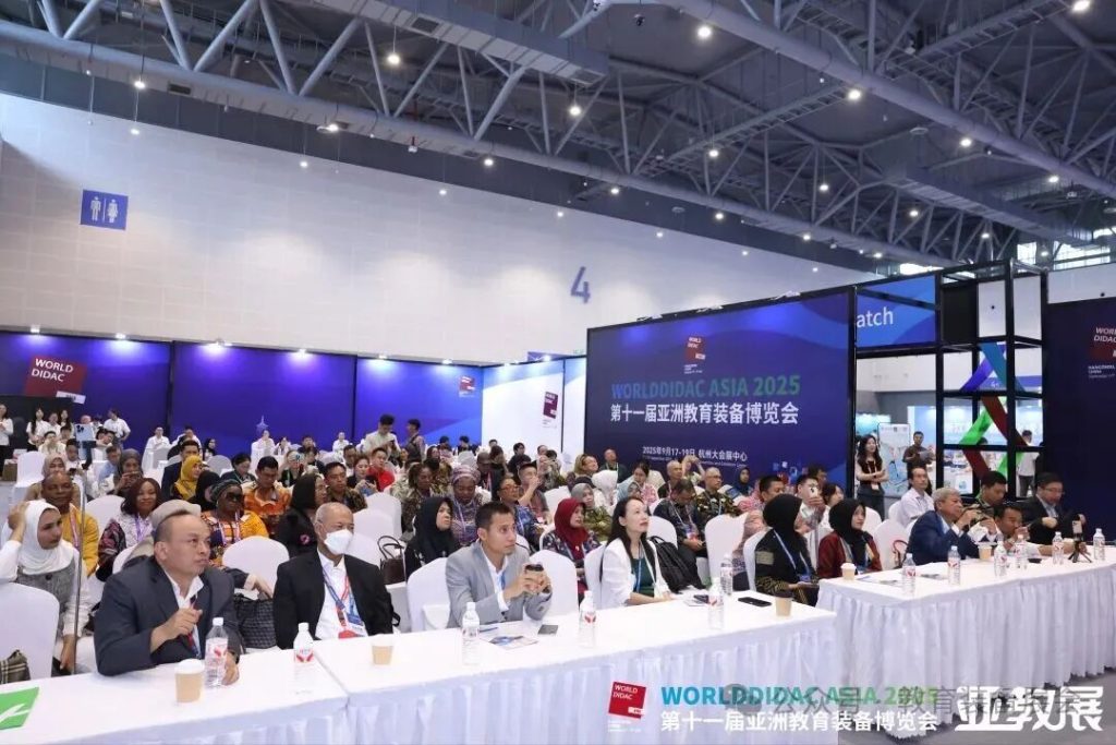 2026第十二届亚洲教育装备博览会 八大亮点全景揭秘插图6