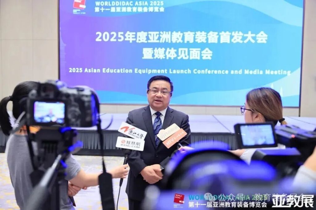 2026第十二届亚洲教育装备博览会 八大亮点全景揭秘插图7