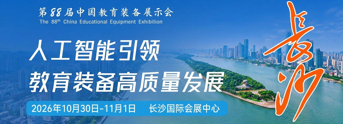 历届展商速递插图