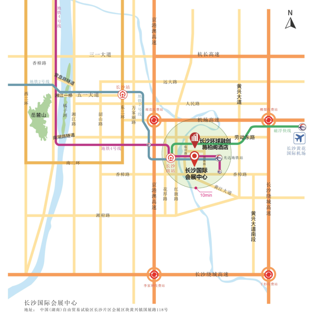 第88届中国教育装备展示会｜2026长沙教装展观展攻略-门票·交通·展馆插图2